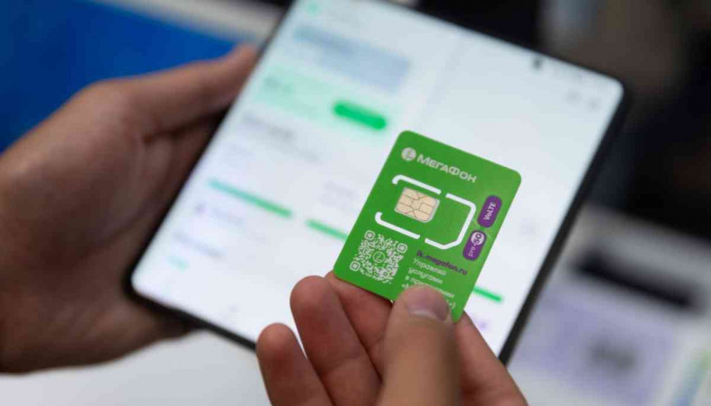 Сим-карта Мегафон