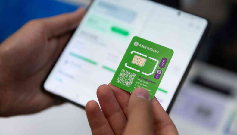 симкарта мегафон