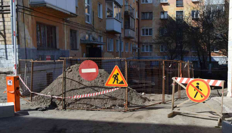 ремонтные работы