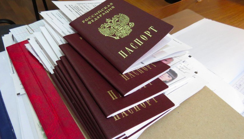 Можно Ли Выкладывать Фото Паспорта
