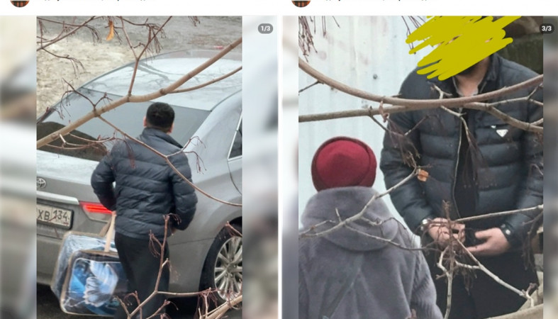 странный торговец странный торговец