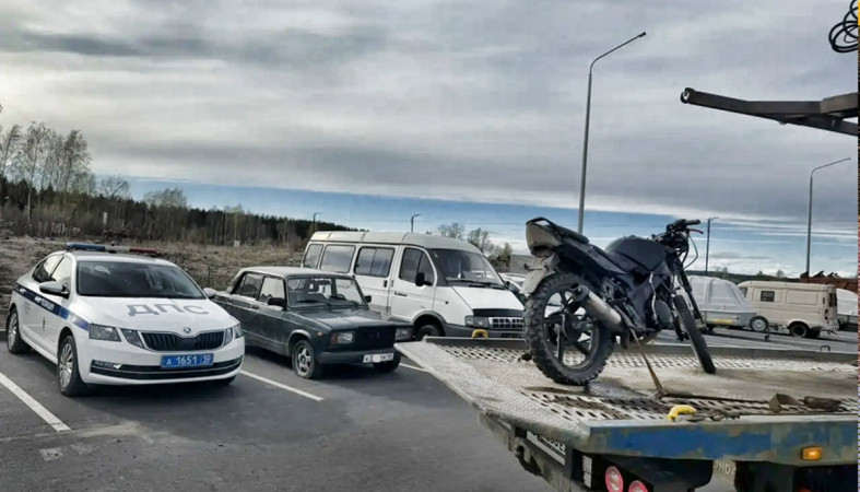 мотоцикл