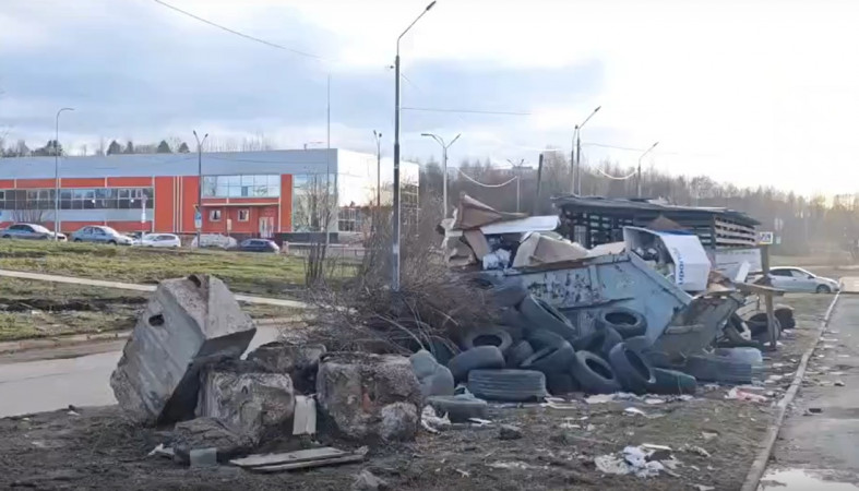 помойка