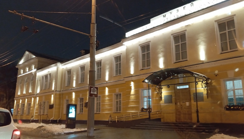 музей зимой