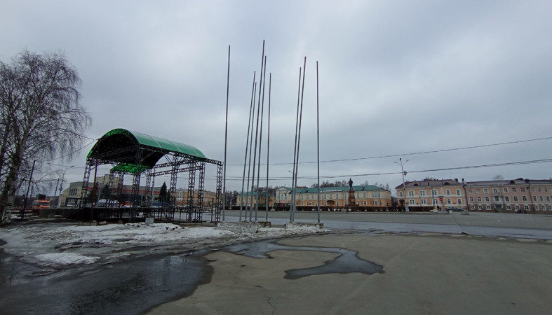 сцена сцена