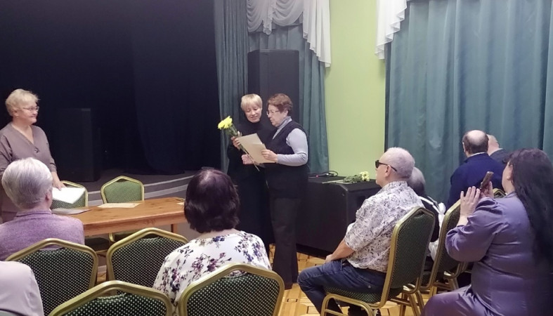 Конференция общества слепых Конференция общества слепых