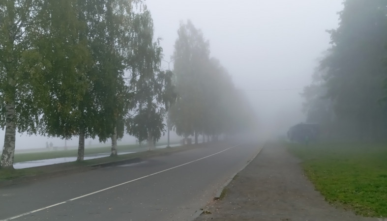 набережная туман туман