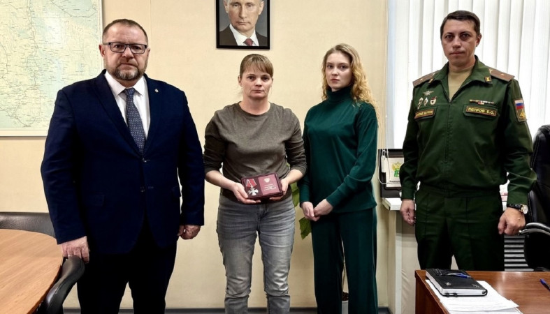 Вручение ордена Мужества