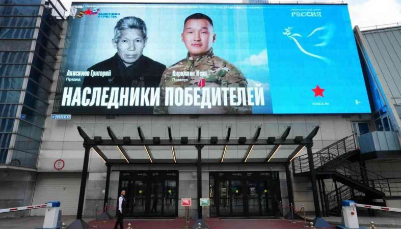 наследники победителей