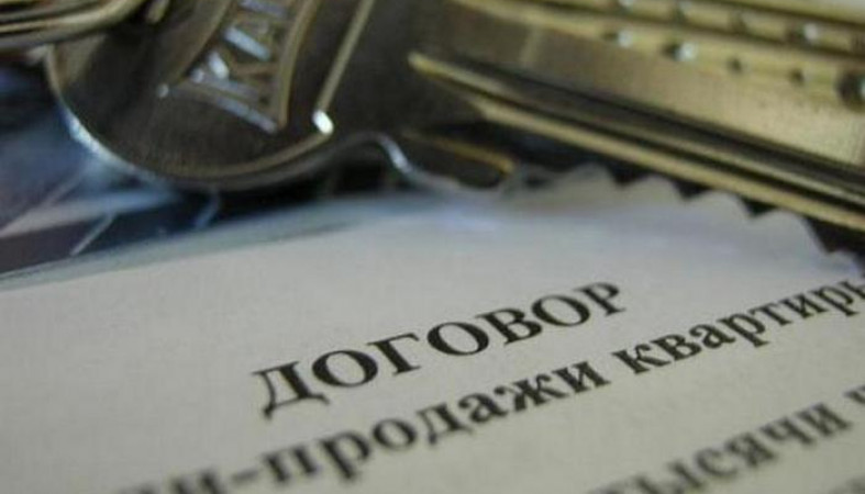 бланк мосэнергосбыта для оплаты за электроэнергию 2017