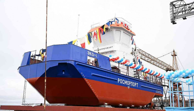 судно нефтемусорщик