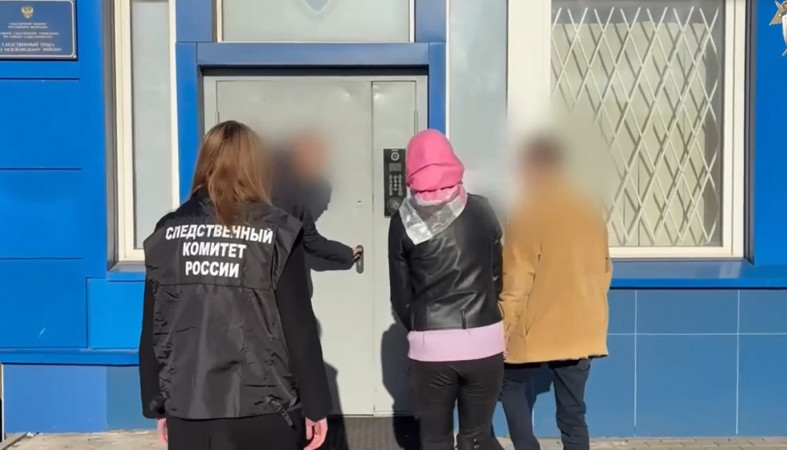 следователи и задержанная