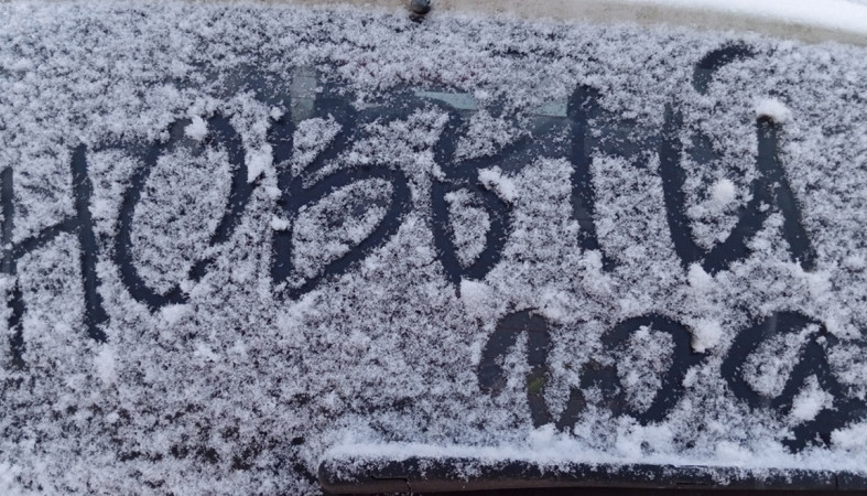 надпись Новый год надпись Новый год