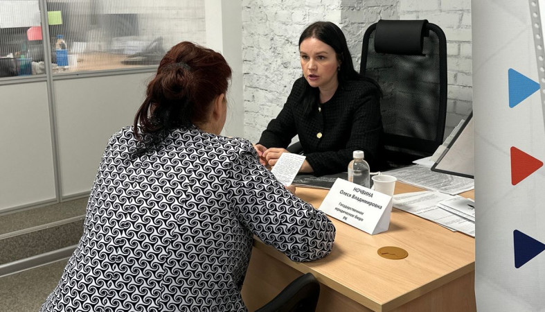 прием_граждан_фонд_защитники_отечества