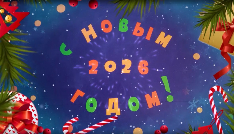 Новогодний клип Промо