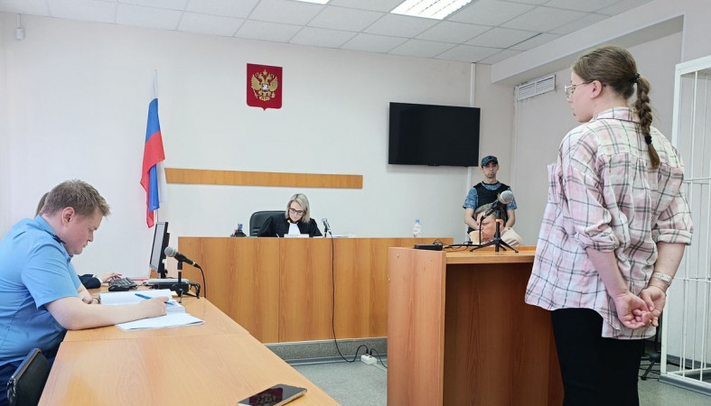 Судебный процесс над Родионовым