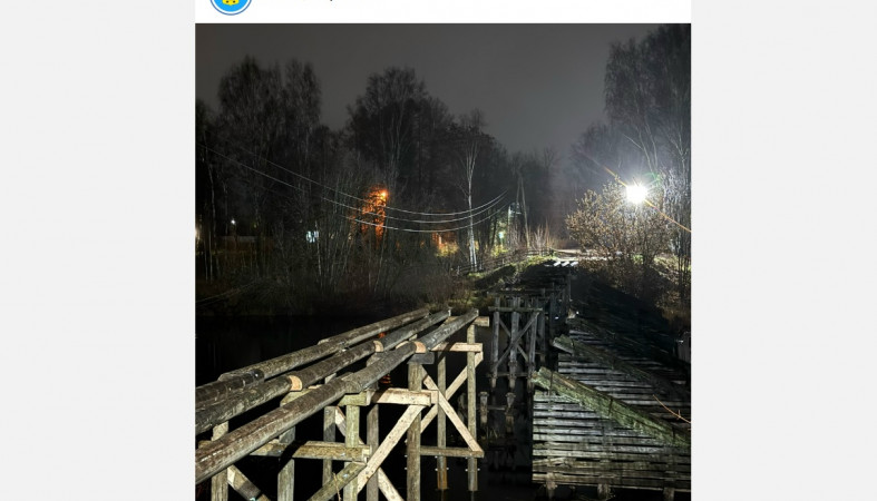 ремонт моста ремонт моста