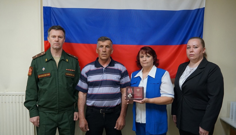 Вручение ордена Мужества