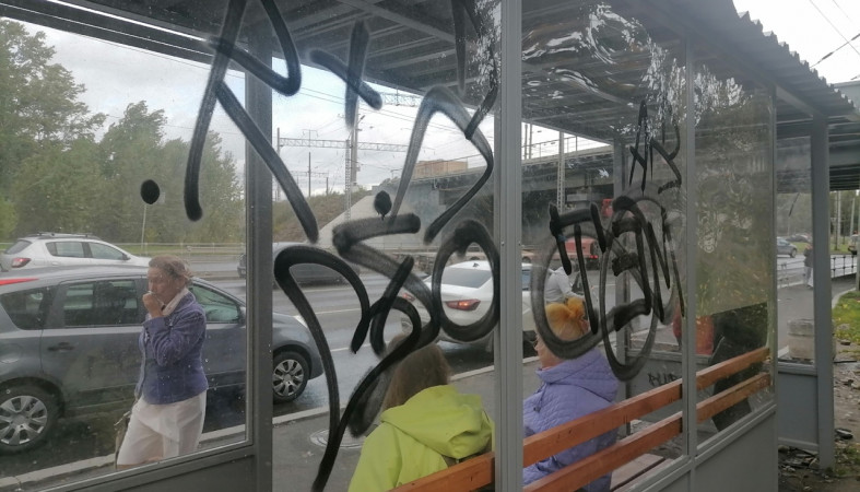 Остановка у автовокзала