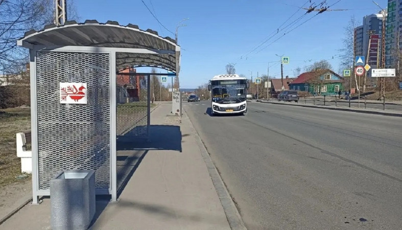 Остановка транспорта