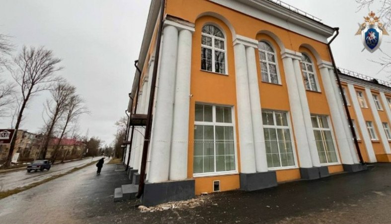 упавший кусок