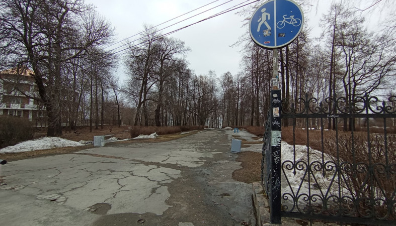 вход в парк