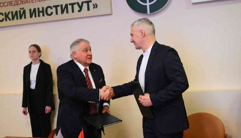 Карелия и Курчатовский институт Соглашение