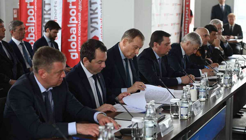 совещанние по безопасности