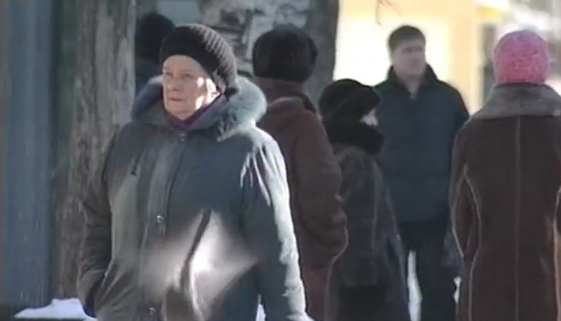 пенсионерка