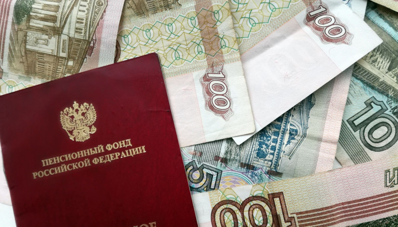 какая минимальная пенсия в карелии в 2021 году