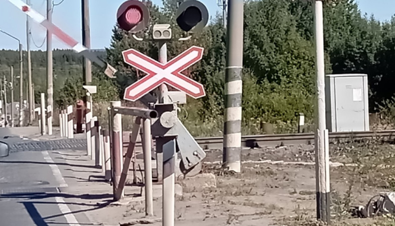 переезд