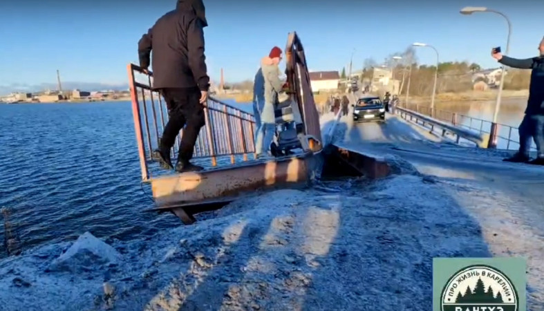 женщина на переправе