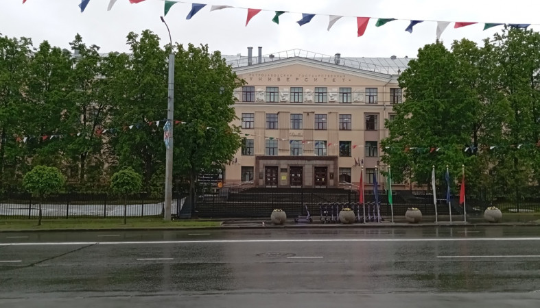 карельский вуз