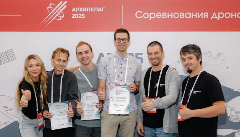 студенты ПетрГУ