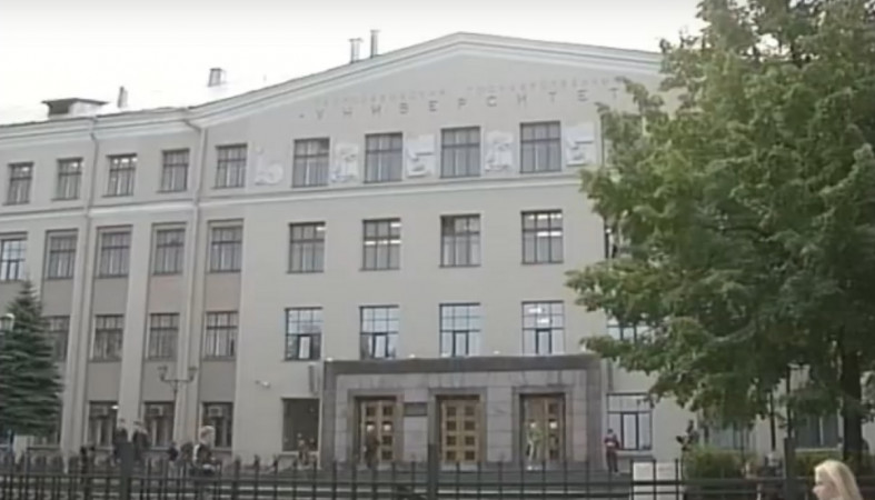 петргу