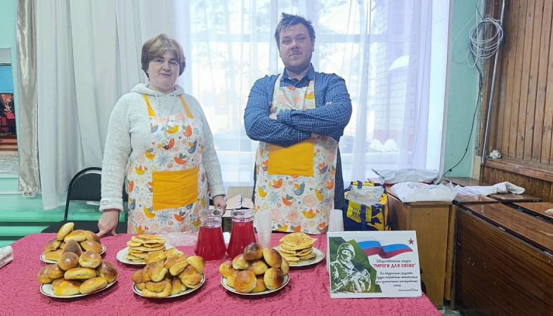 активисты напекли пироги активисты напекли пироги