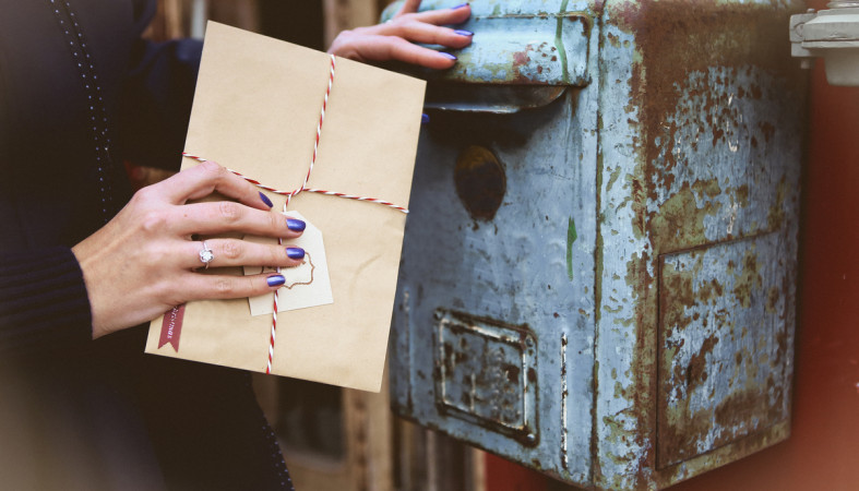 почтовый ящик