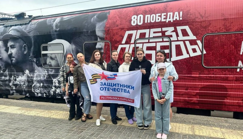 Поезд Победы в Петрозаводске
