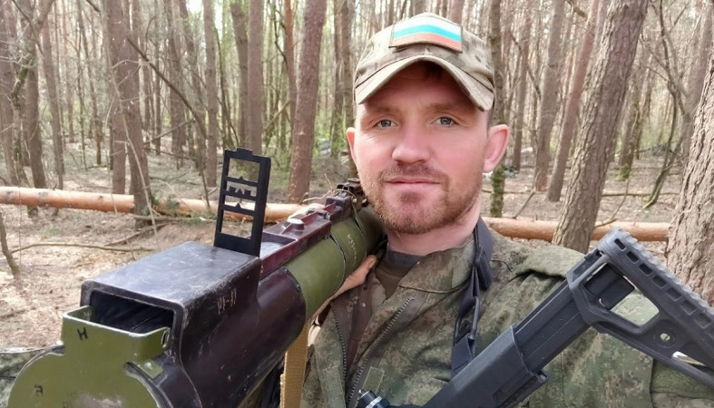 Погибший военный