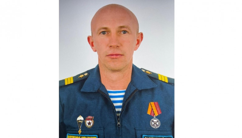 Александр Паремский Александр Паремский