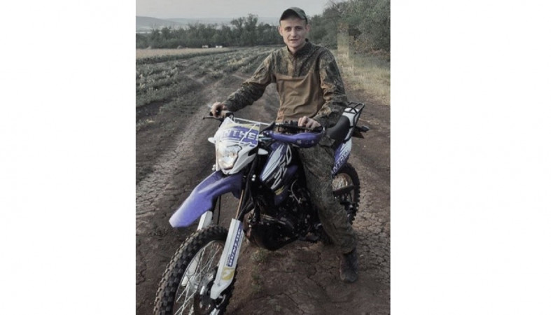 Никита Ермолаев