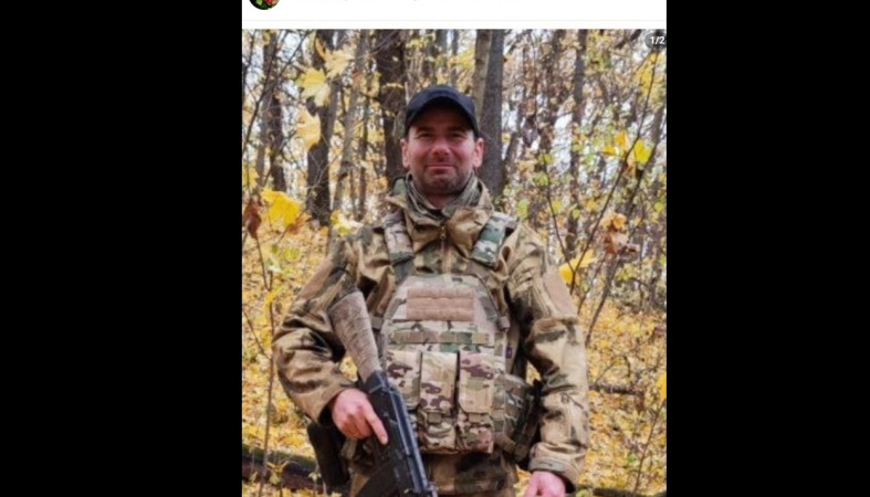 погибший участник СВО