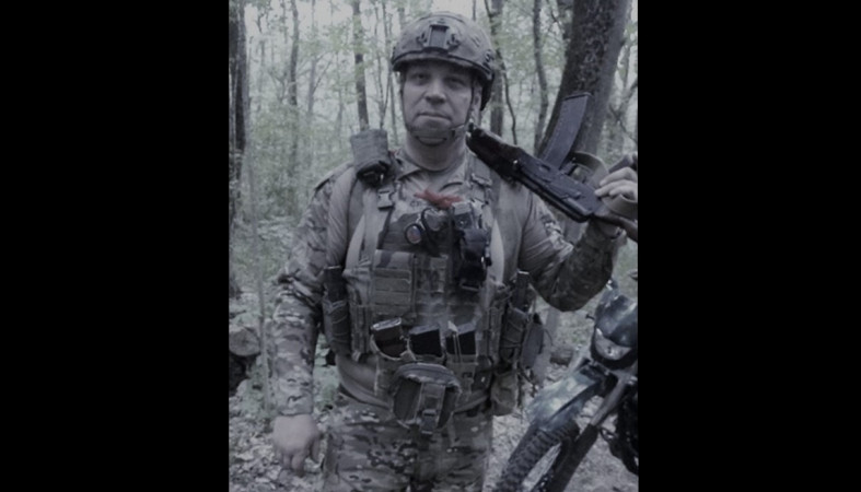 погибший участник