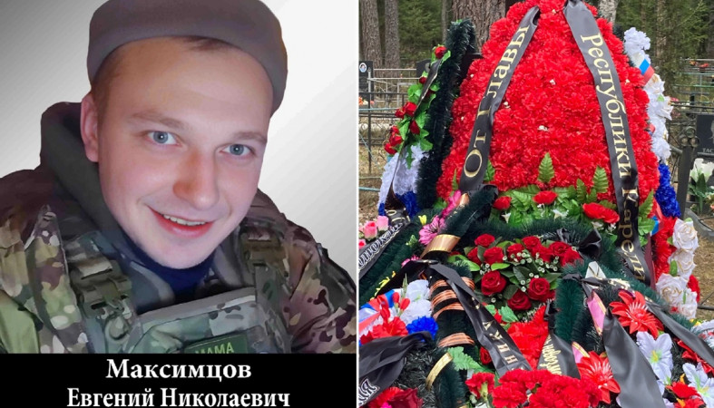 похороны бойца
