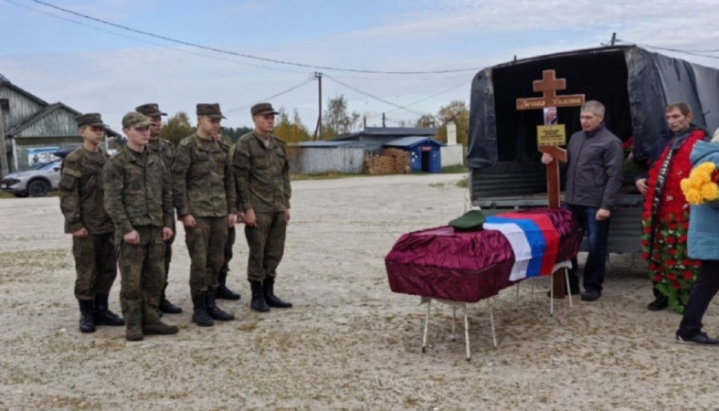Похороны в Валдае