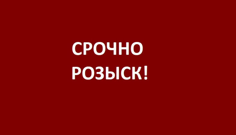 Молодой мужчина уехал из Карелии на вахту и пропал