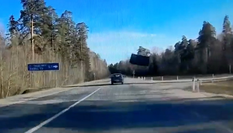 отлетело стекло