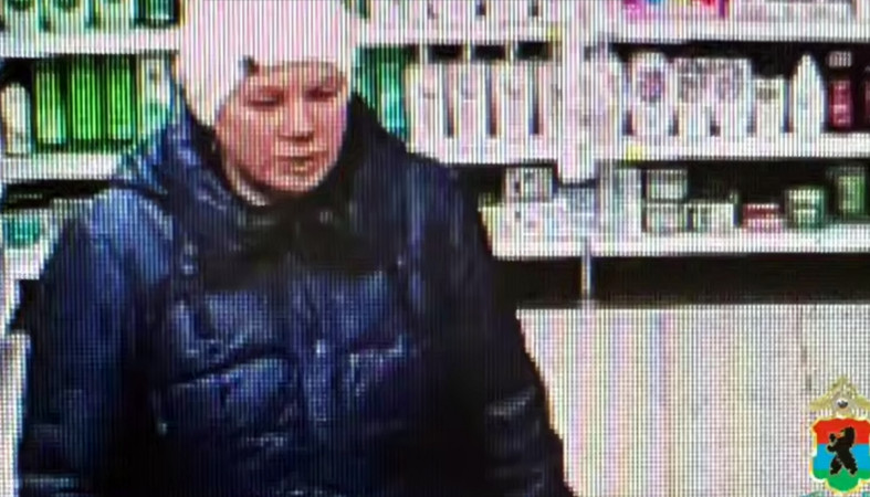 Полиция розыск