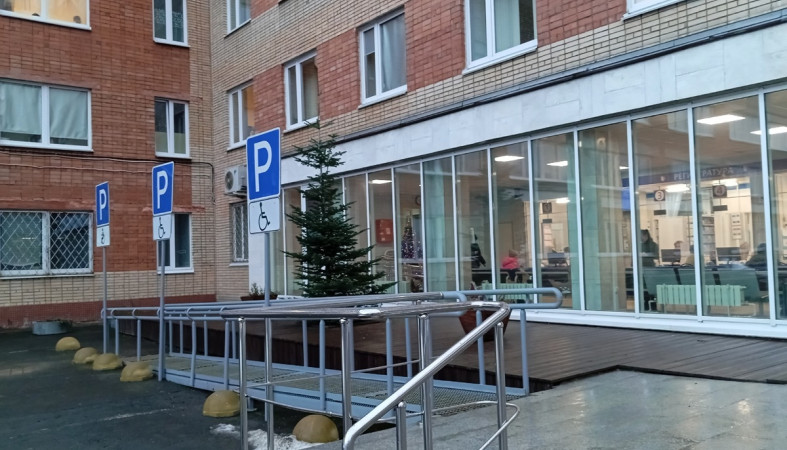 поликлиника