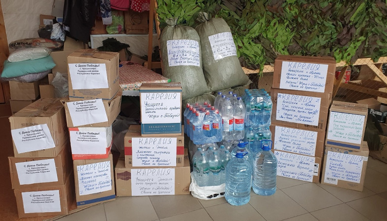 Гуманитарная помощь готова к отправке